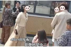 晋中婚外情取证